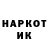 КЕТАМИН VHQ Jerry Drake