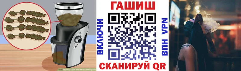 Canna-Cookies конопля  Купить где  Горно-Алтайск 