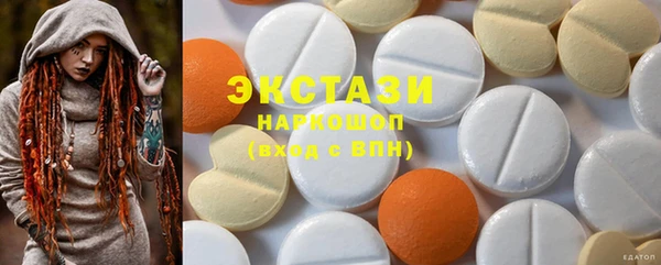 героин Нефтегорск