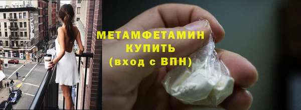 героин Нефтегорск