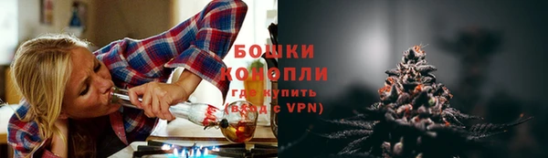 героин Нефтегорск