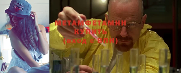 героин Нефтегорск