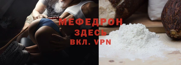 героин Нефтегорск