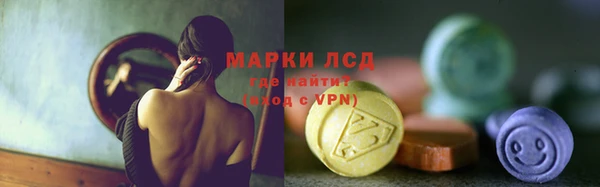 героин Нефтегорск