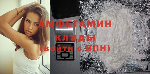 героин Нефтегорск