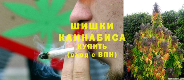 героин Нефтегорск