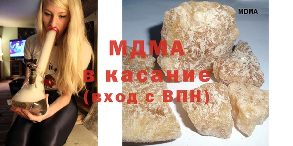 героин Нефтегорск