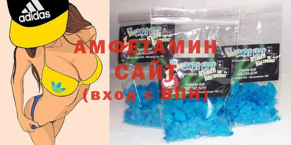 героин Нефтегорск