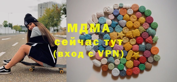 героин Нефтегорск