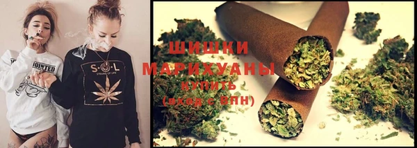 метамфетамин Нефтекумск