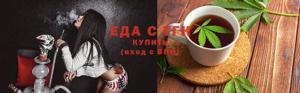 героин Нефтегорск