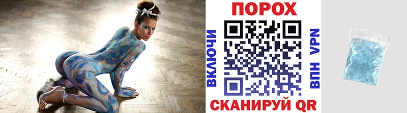 Купить где  Горно-Алтайск  Метамфетамин Methamphetamine 