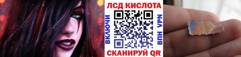 Купить где  Горно-Алтайск  Марки NBOMe 1,8мг 